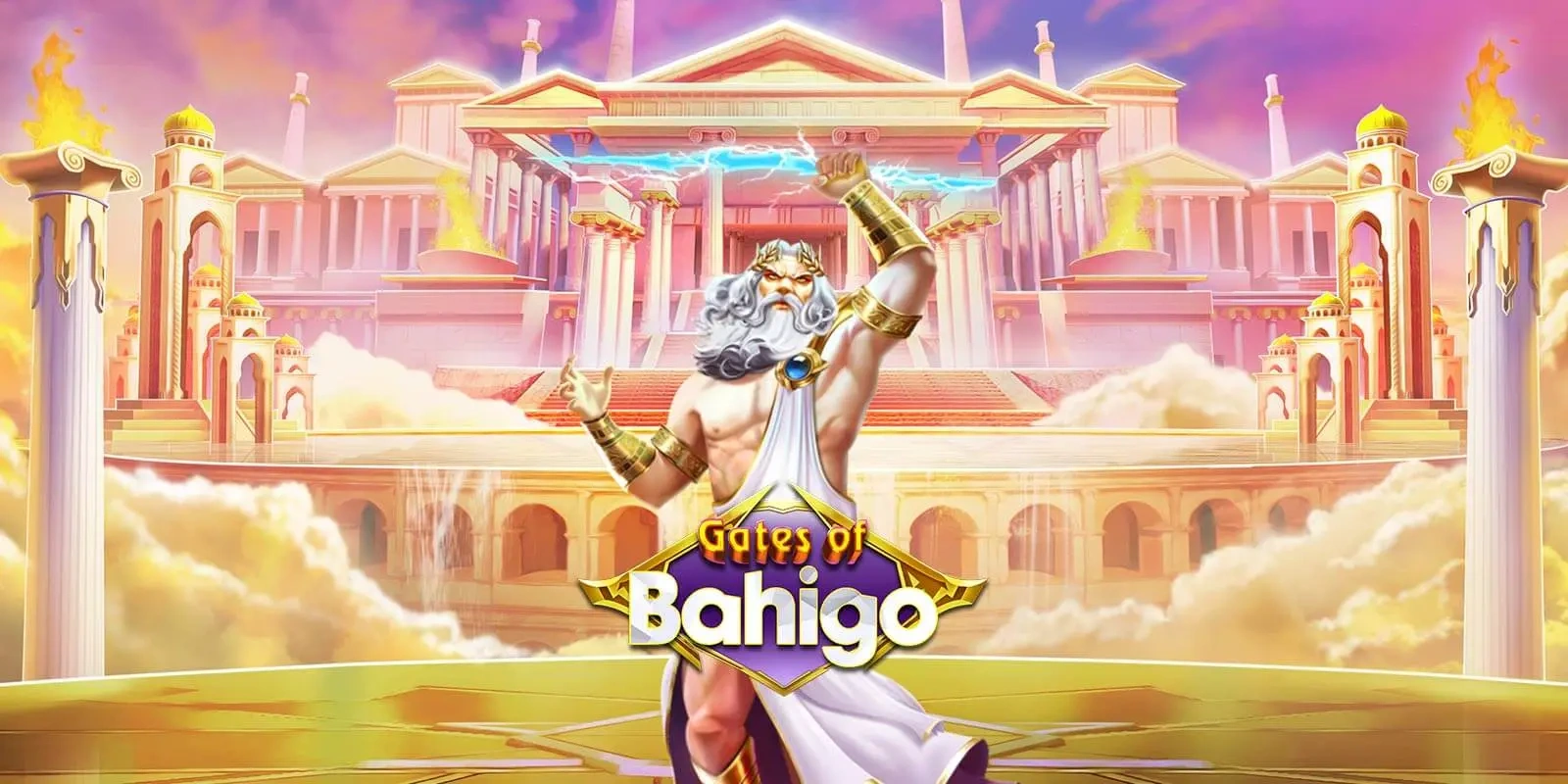 Gates of Bahigo